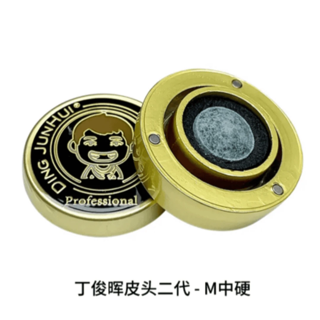 丁俊晖二代中式斯诺克台球杆职业小头杆皮头三代私人高端定制皮头