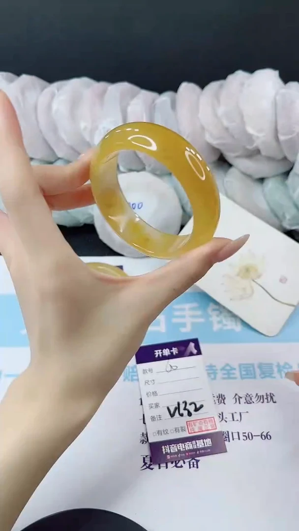 未镶嵌手镯石英质玉多样性发货V132