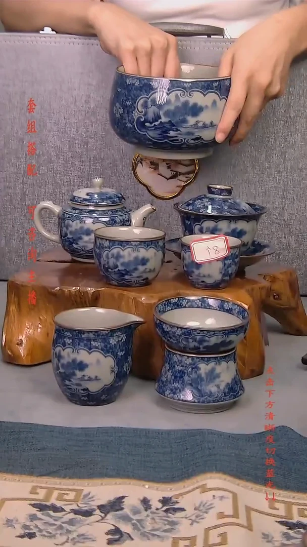 简装家用款14件套 老陶泥开片纹陶瓷茶具