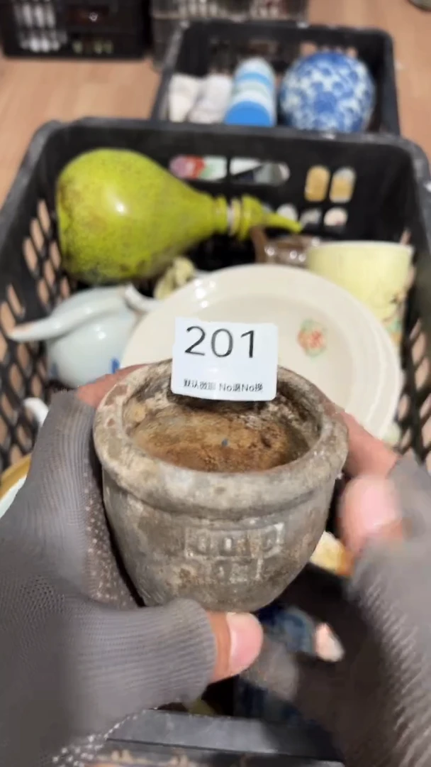 其他初****?工艺品00201