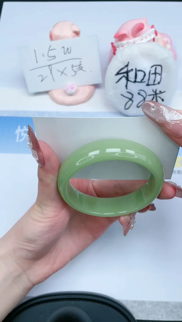 【闪购商品】石英质玉手镯未镶嵌138-58