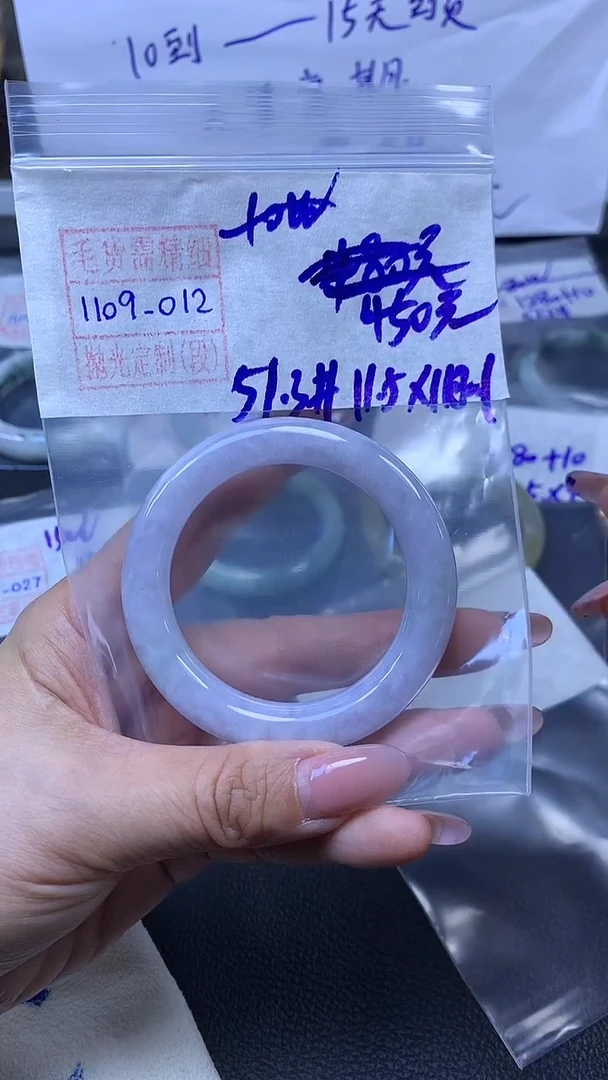 未镶嵌定制翡翠青手镯51圈毛货需精细抛光#12