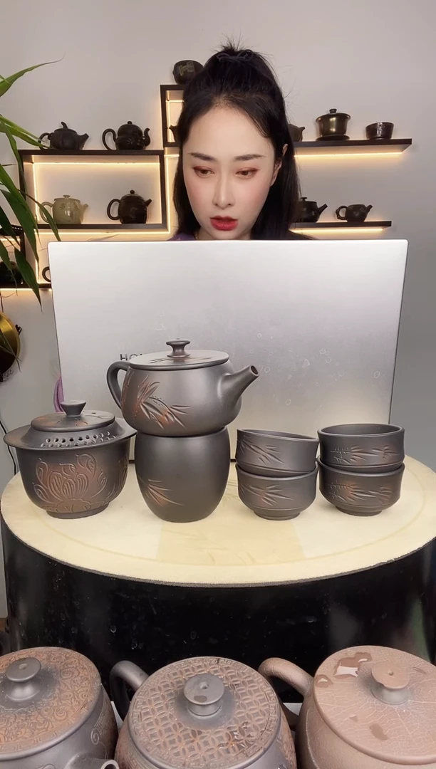 华****修竹子200+4客杯+1主+手抓