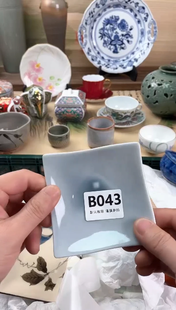 瓷片花*扬043