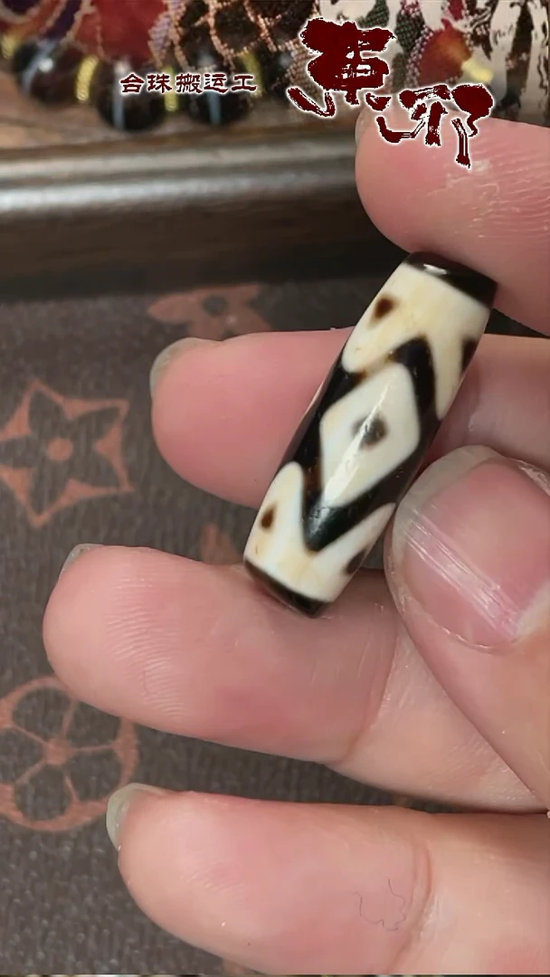 玛瑙/玉髓颈饰未镶嵌58748