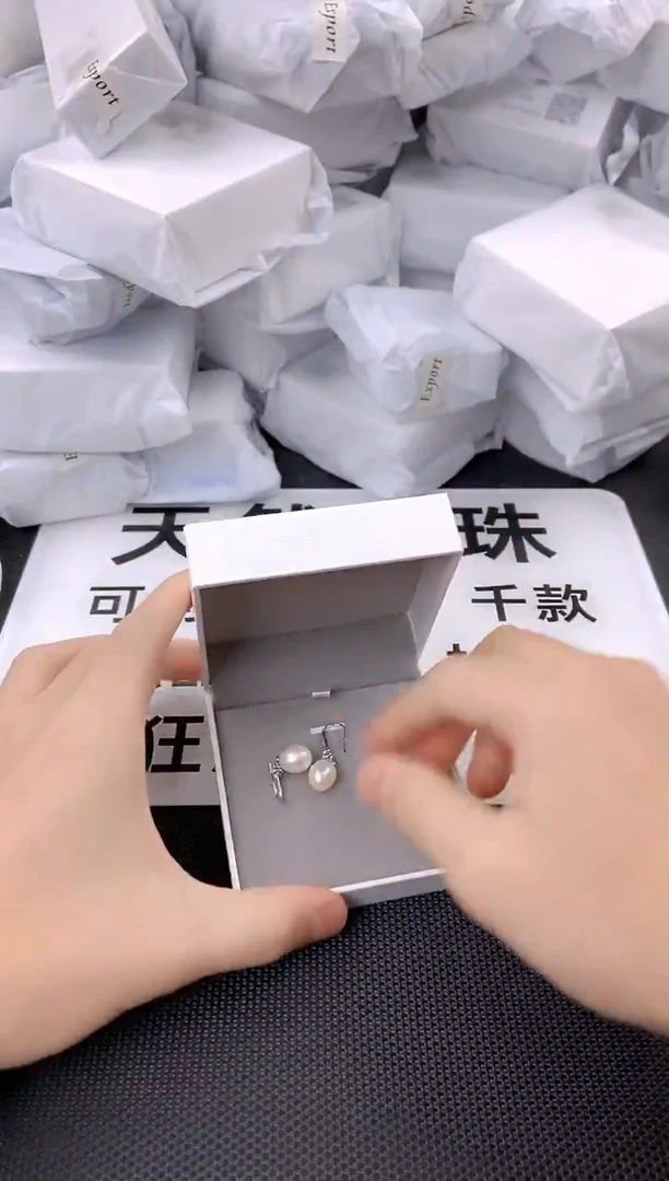 未镶嵌耳饰淡水珍珠ed1048