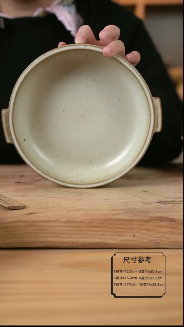 【闪购商品】B010奶奶系列的8英寸双耳盘