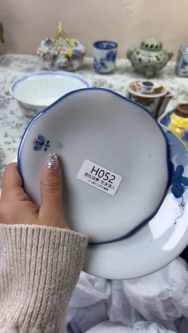 瓷迷*052HHHHHHHHHHHH