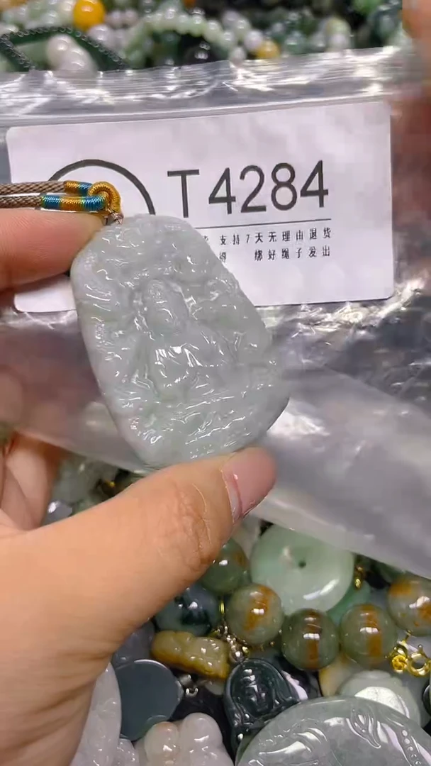 颈饰未镶嵌翡翠/ T /翡翠A货，一件也是批发价