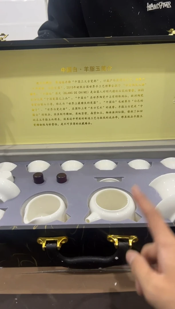 【闪购商品】其他@@@@@@@@@@@@@T193