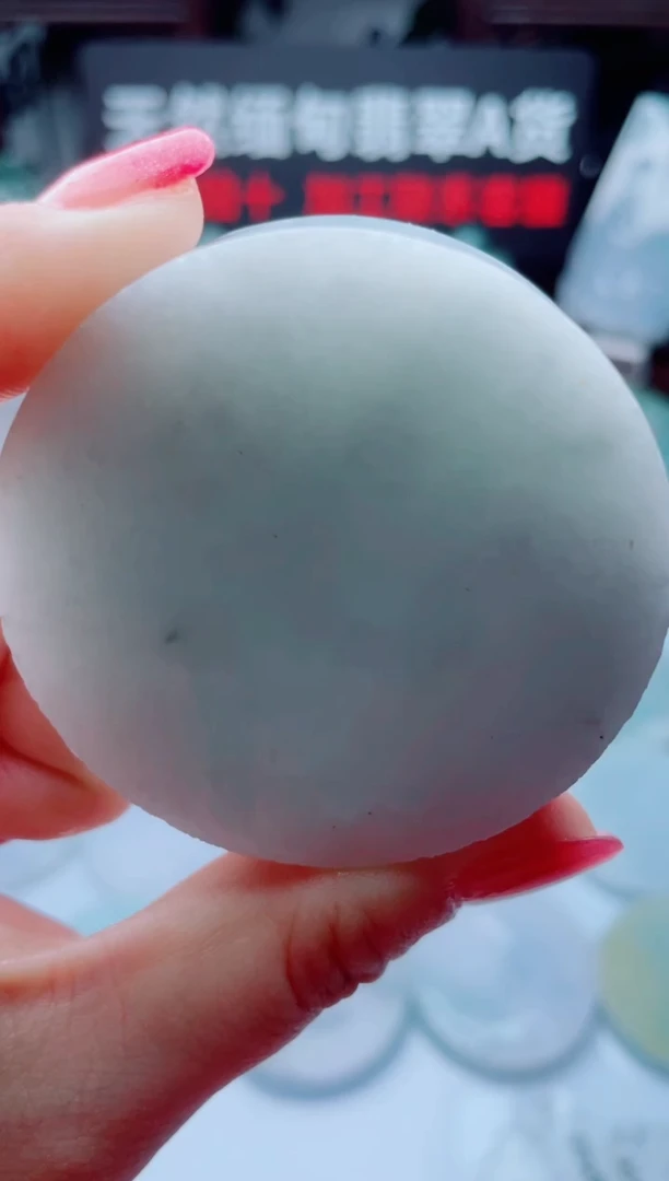 颈饰未镶嵌翡翠华2510