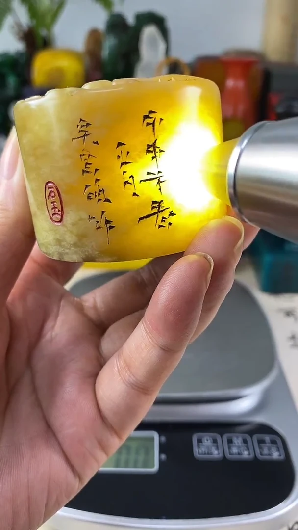 寿山石印石38寿山石
