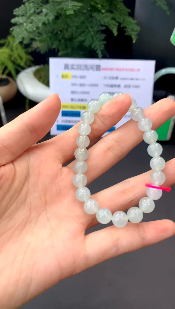 未镶嵌定制翡翠A29 翡翠