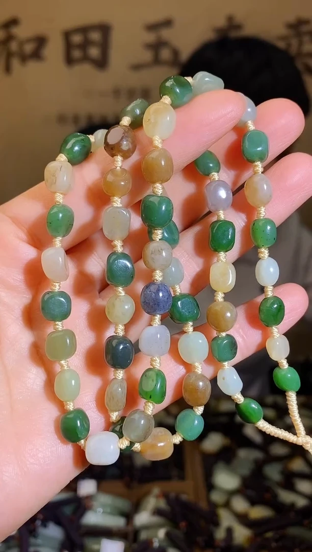 颈饰未镶嵌和田玉多样性随机发货拍一发一