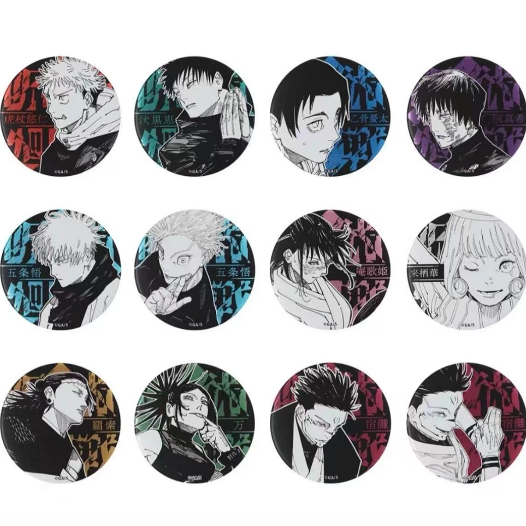 【日谷 默认官瑕】咒术回战 原画展制品 盲盒(代拆)