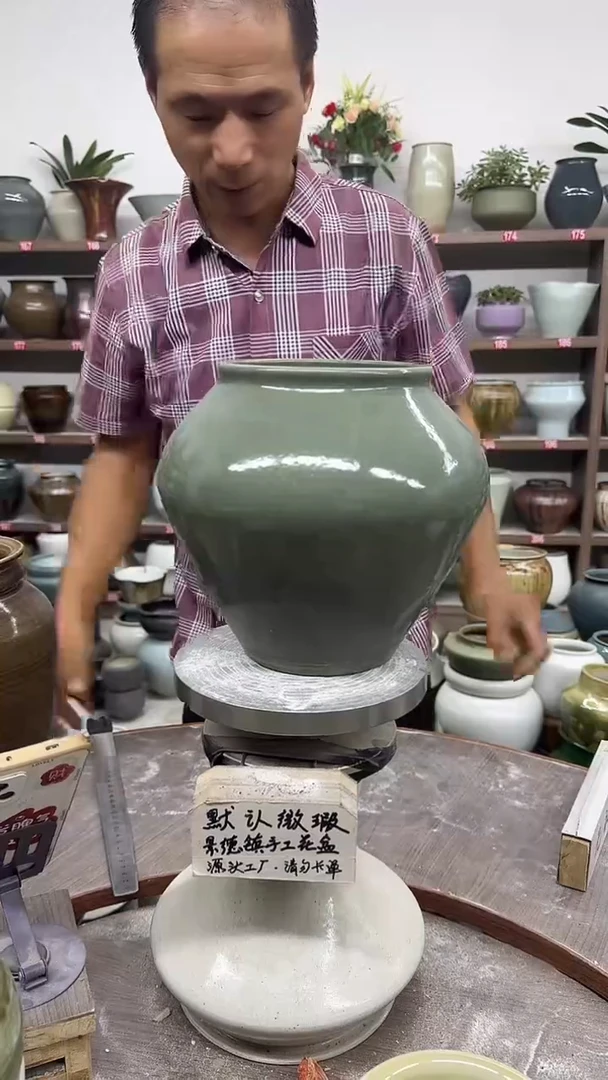 7月4号-高20口13瑕