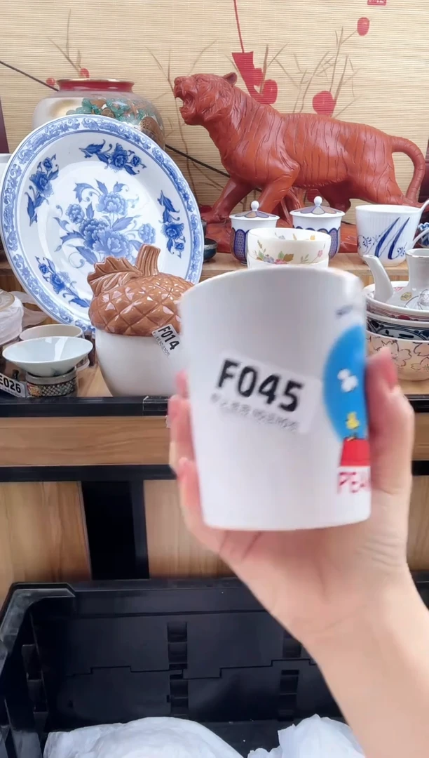 0****?==============f045