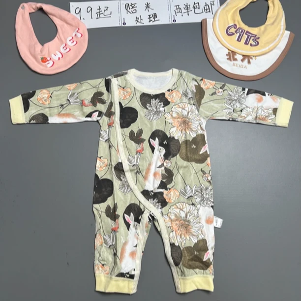 【荷花小兔】偏开连体哈衣