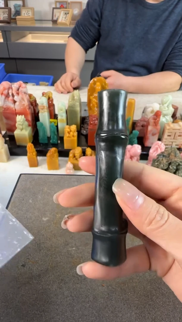 【闪购商品】青田石印石1643编号编号