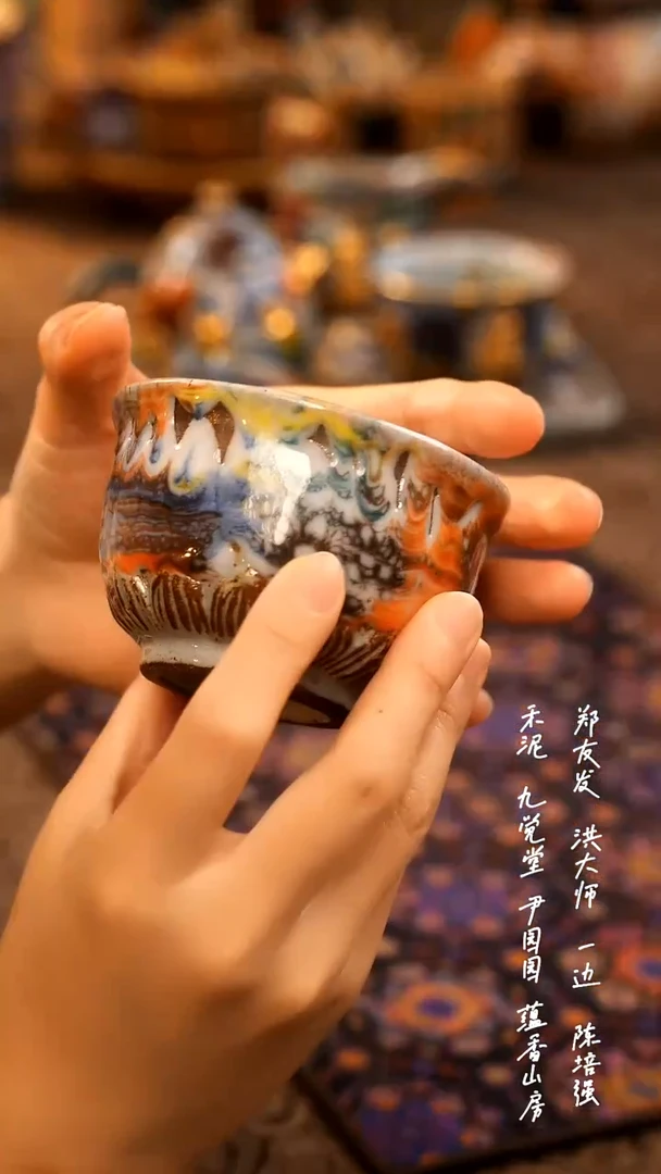 压手杯00000000000000000