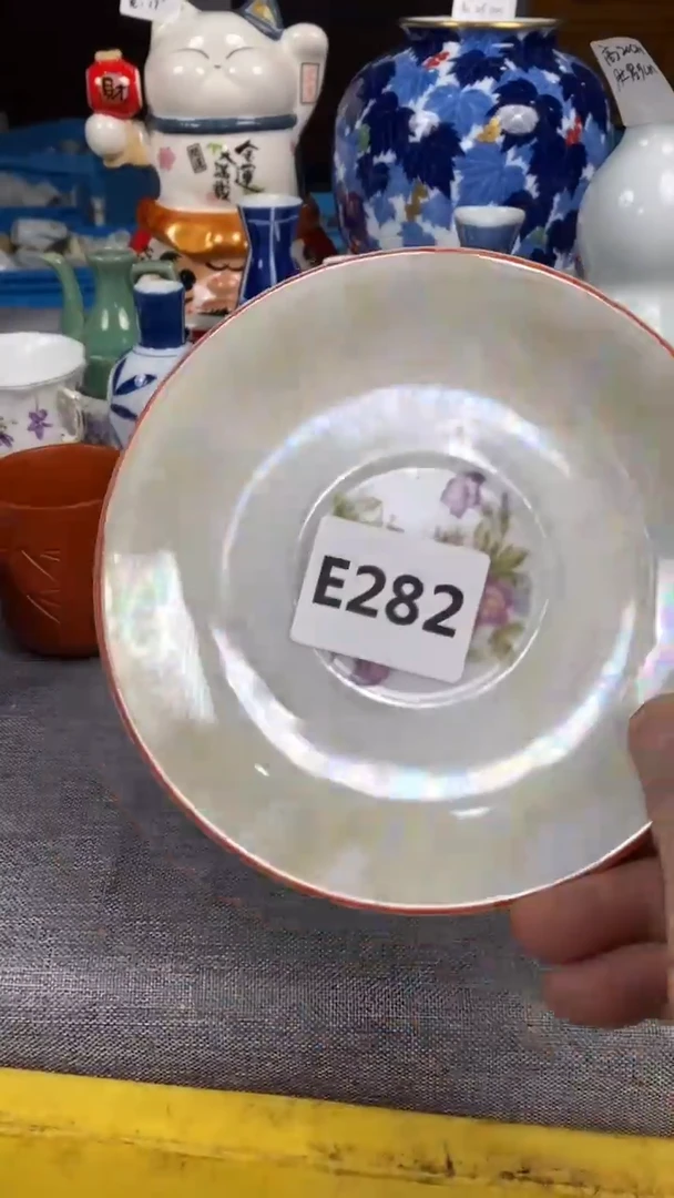 【闪购商品】瓷片282瓷器瓷片茶周边