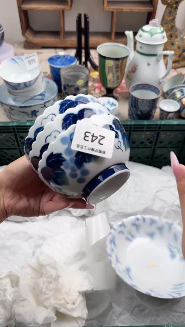 瓷片?*茶A      243