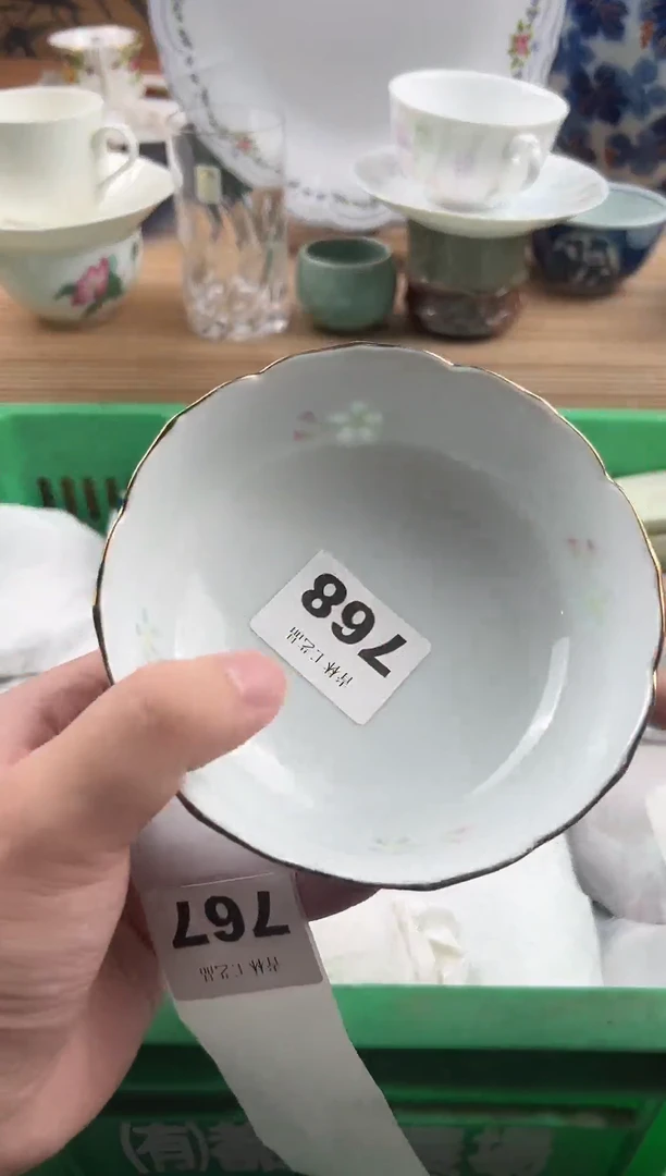 瓷片若*月      768