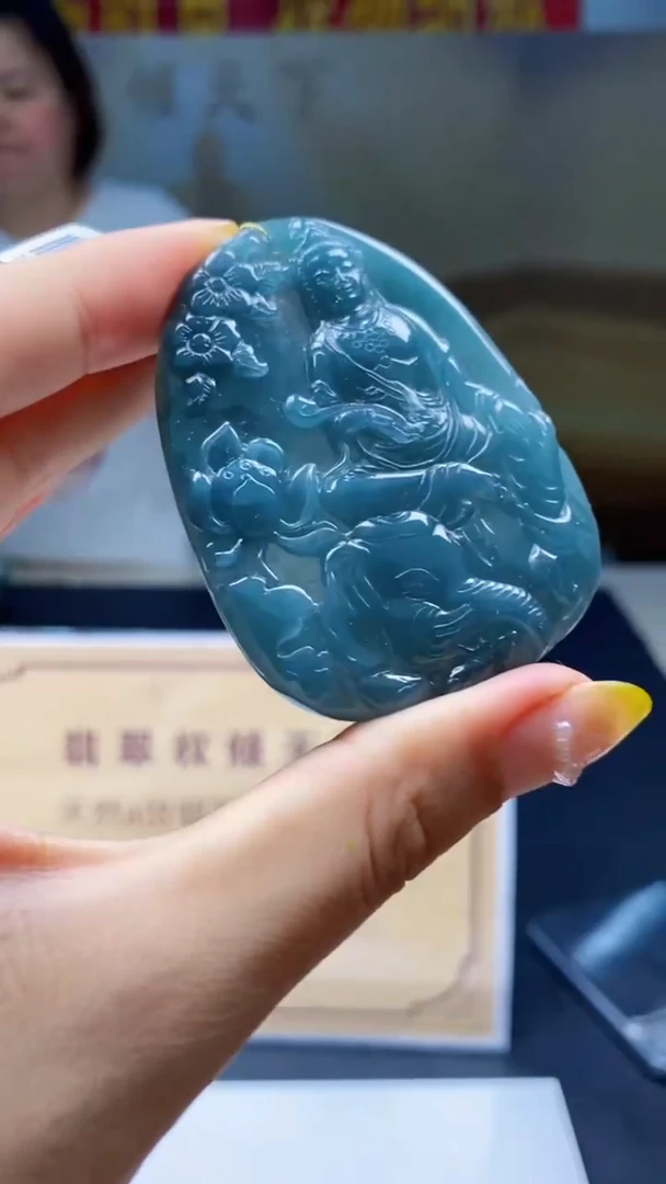 定制翡翠未镶嵌********826