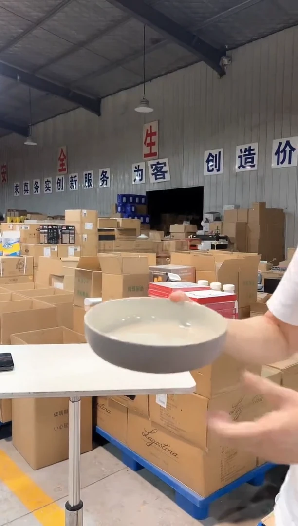 玻璃011摩瑟优选6.25晚上