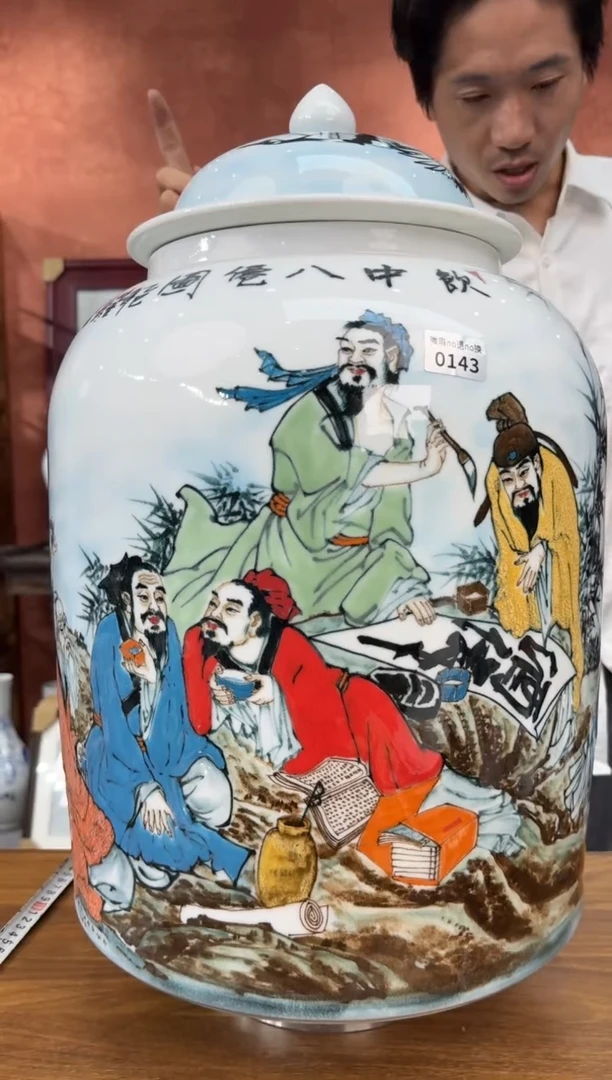 吴义松陶盟手工手绘陶瓷编码：0143