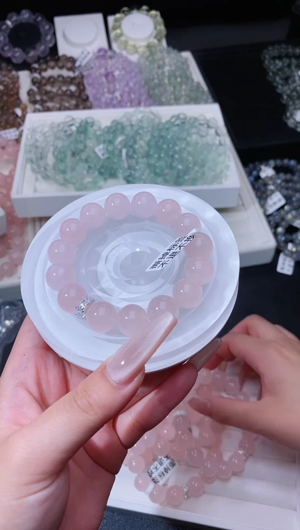 水晶手链未镶嵌411.50果冻马粉手串 多样性发其一