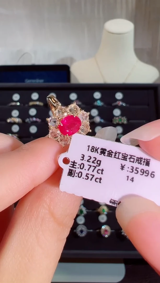 18K金镶嵌戒指红宝石BR20782-D#-Y#167