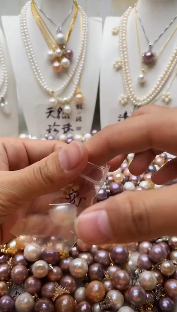 颈饰未镶嵌淡水珍珠385