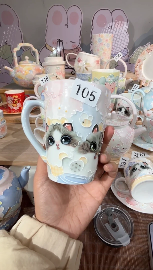 105号号号号号号号瑕疵