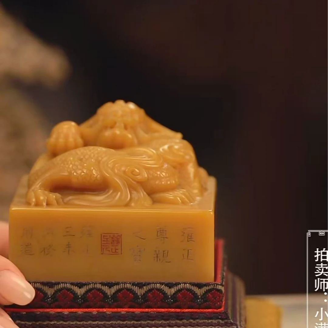 国呈田黄石精选链接