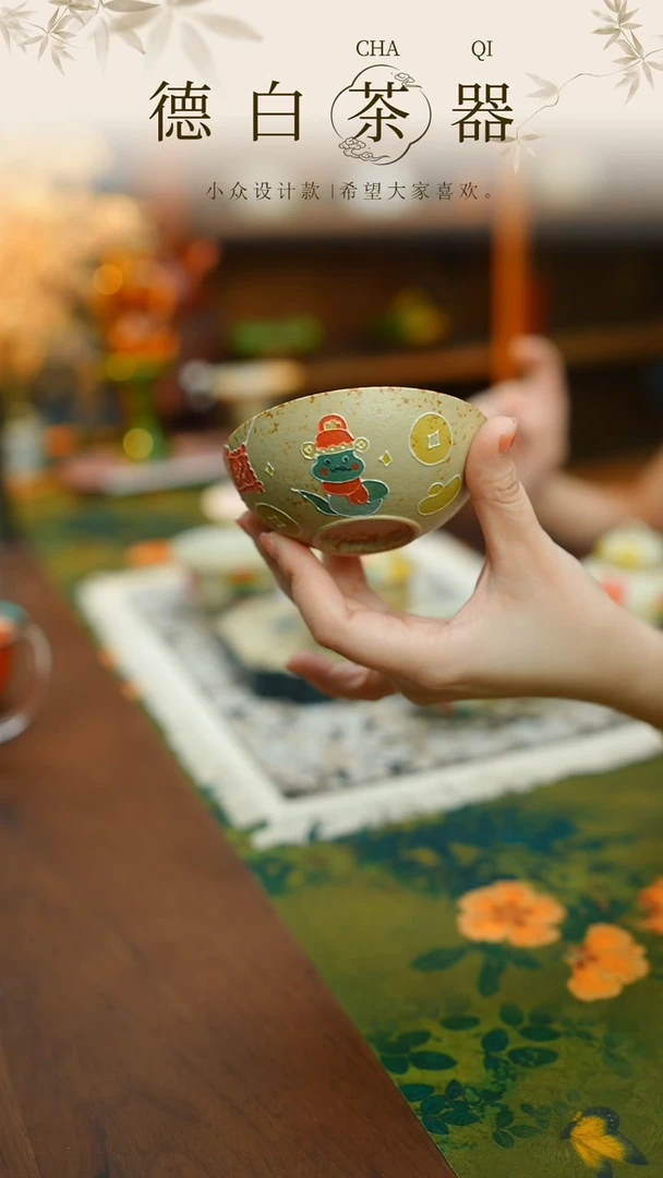 瓷片德白@@@@@@@@