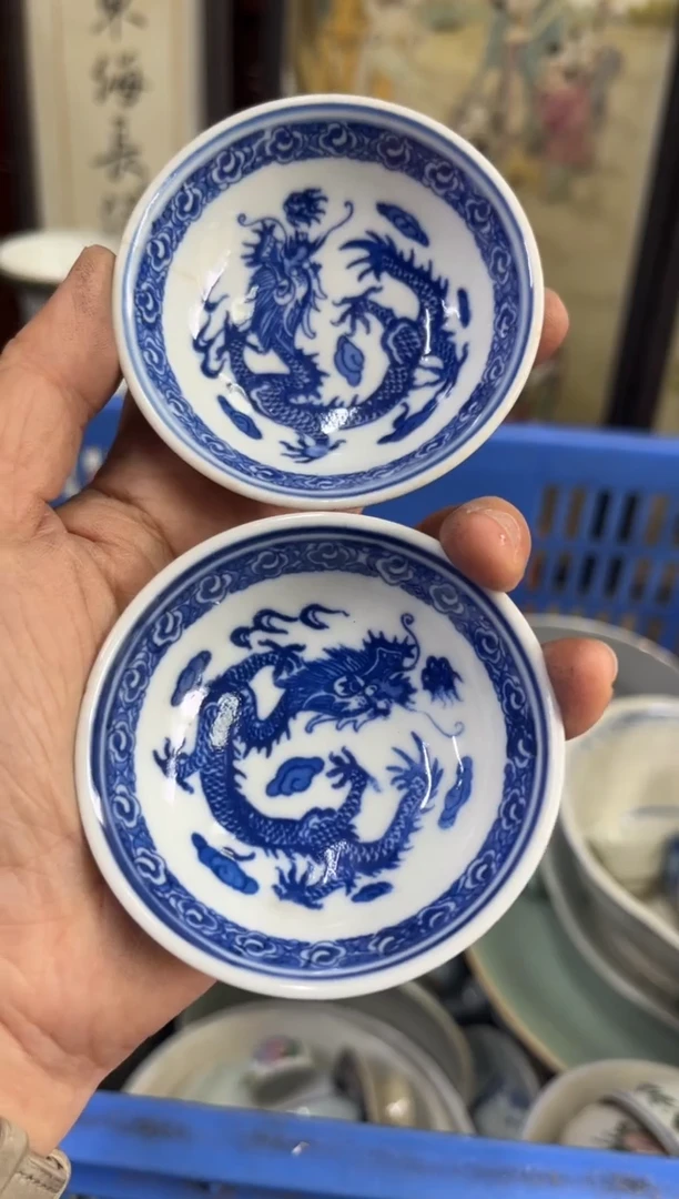瓷片陈*【不退不换直播闪购】瓷器微瑕介意勿拍