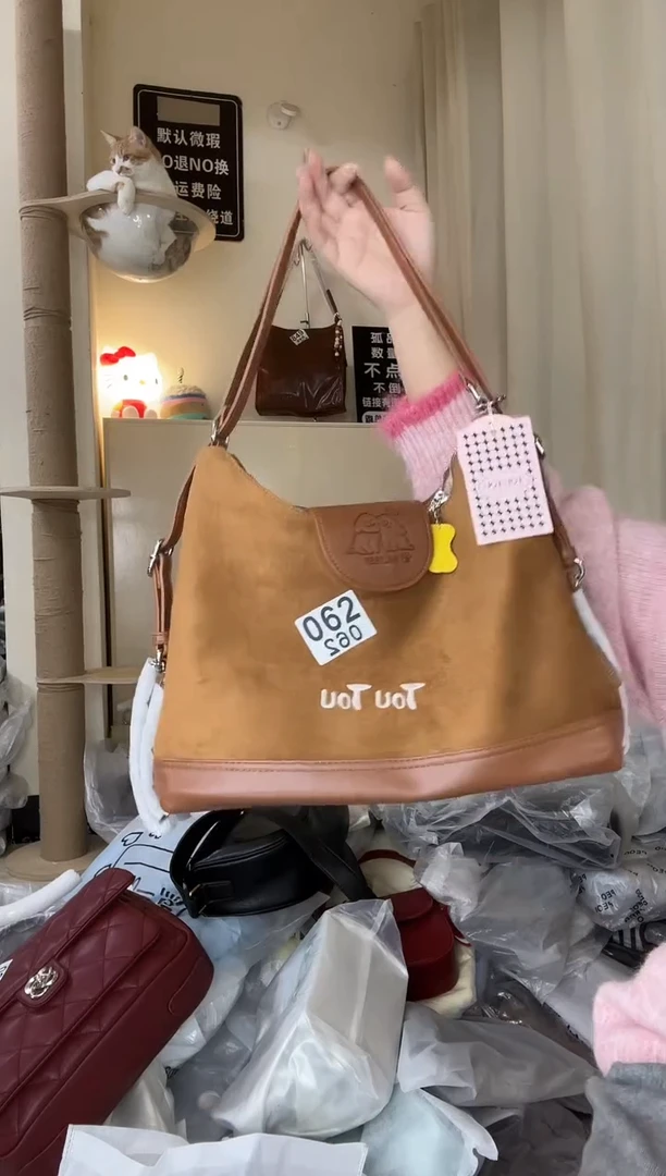 PU以直播链接为准 默认微瑕062