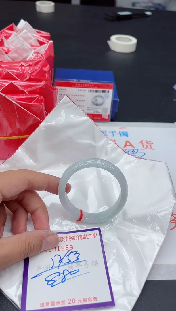 未镶嵌手镯翡翠111111