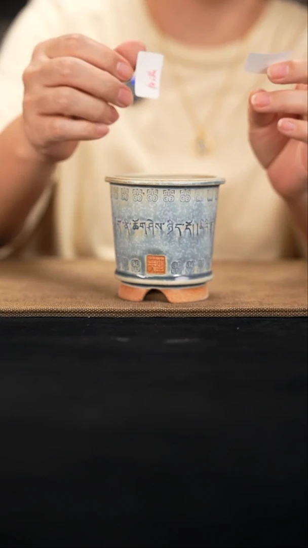 口径7花盆-10-11-110