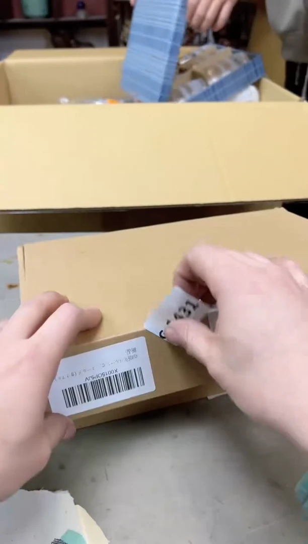 瓷片1431聚宝缘海陶精选