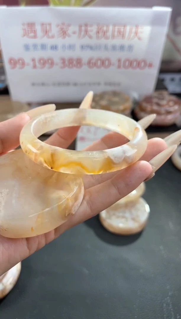 未镶嵌手镯石英质玉59