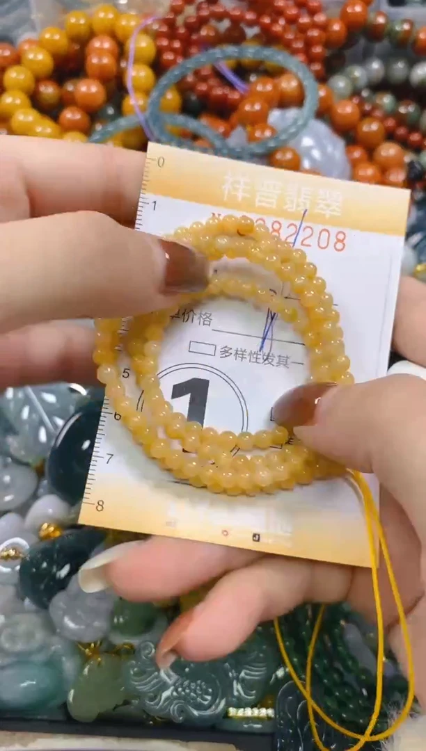 颈饰未镶嵌翡翠闪购0282208多样性发其一