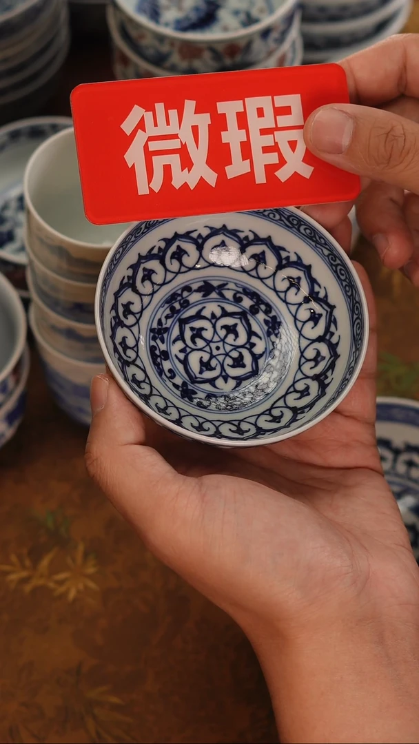 非常非常漂亮的茶器-8