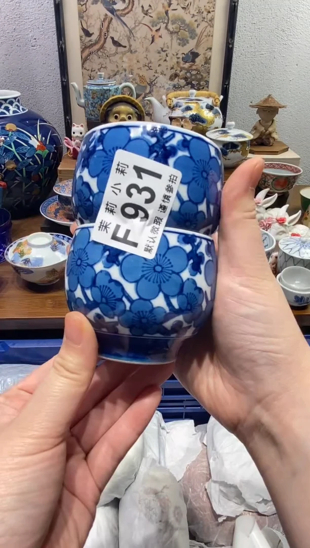 瓷片悟***空茉莉商品一号931