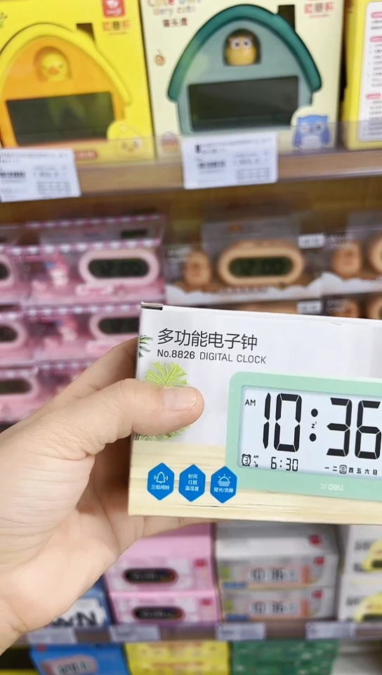 得力8826电子钟混(白/粉/绿)(个)