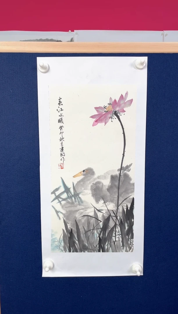 【闪购商品】国画111111111111111