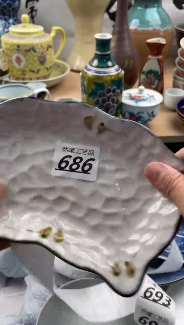 【闪购商品】瓷片686