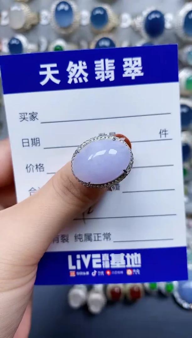 翡翠戒指银S925镶嵌572