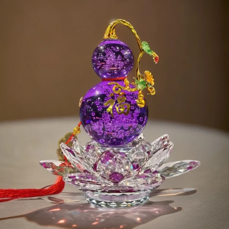 Y轻奢大号紫色莲花葫芦紫气东来创意水晶摆件